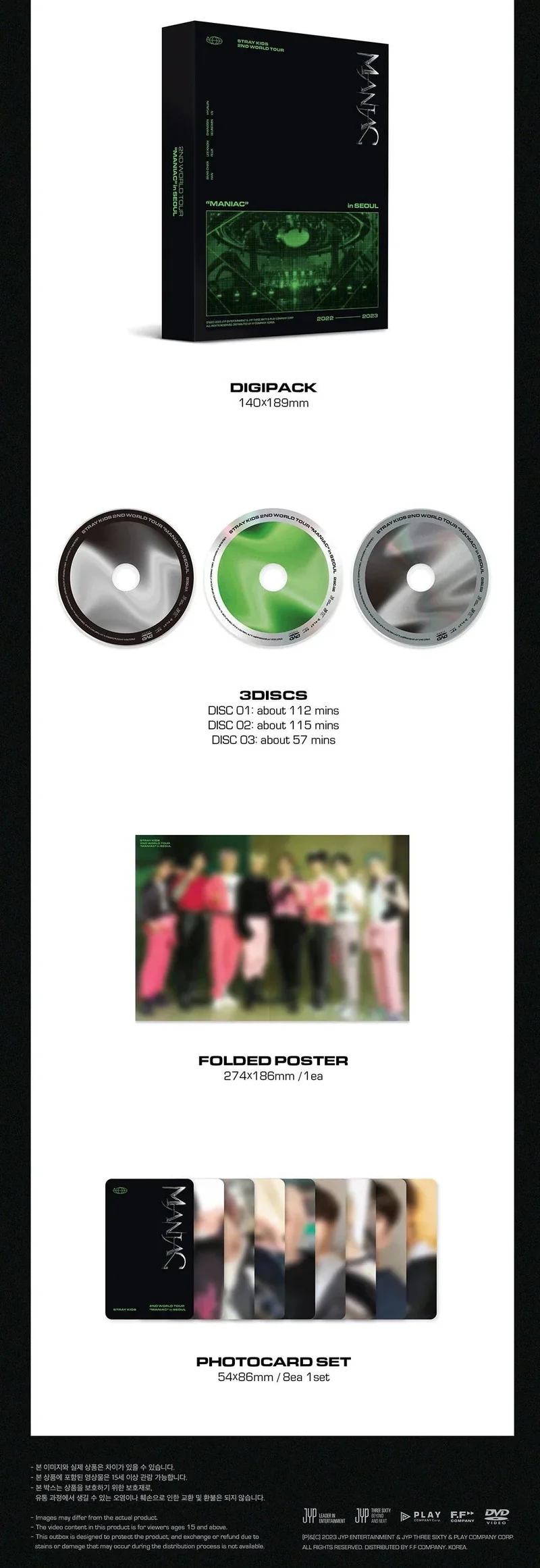 STRAY KIDS - 2ND WORLD TOUR "MANIAC IN SEOUL" DVD