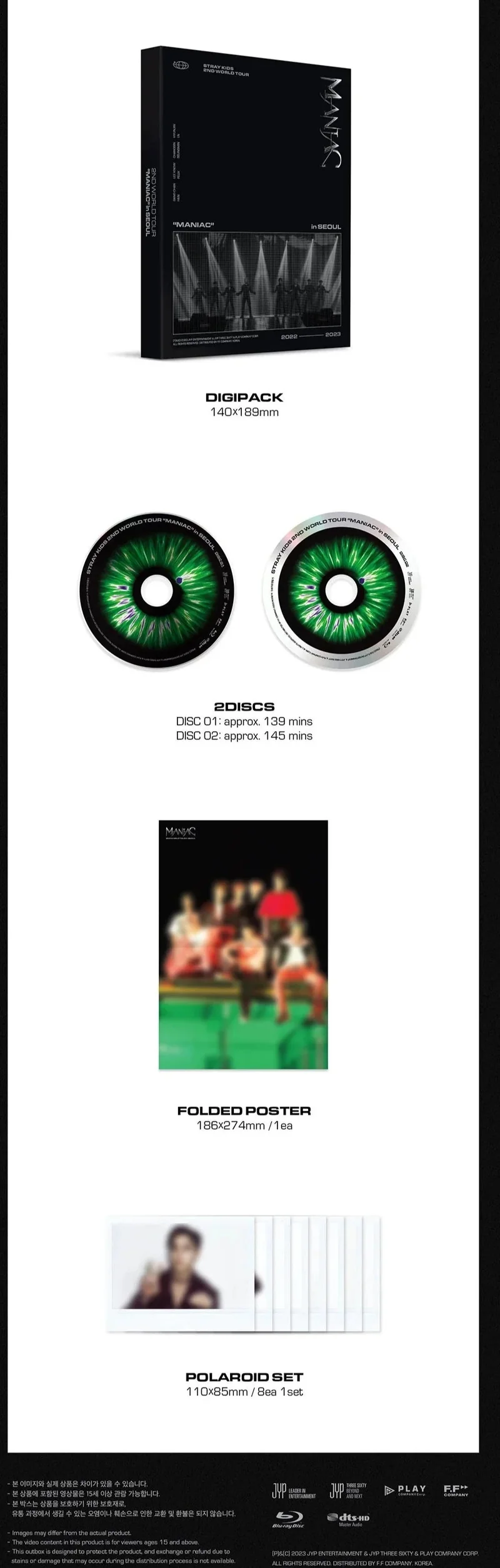 STRAY KIDS - 2ND WORLD TOUR "MANIAC IN SEOUL" BLU-RAY