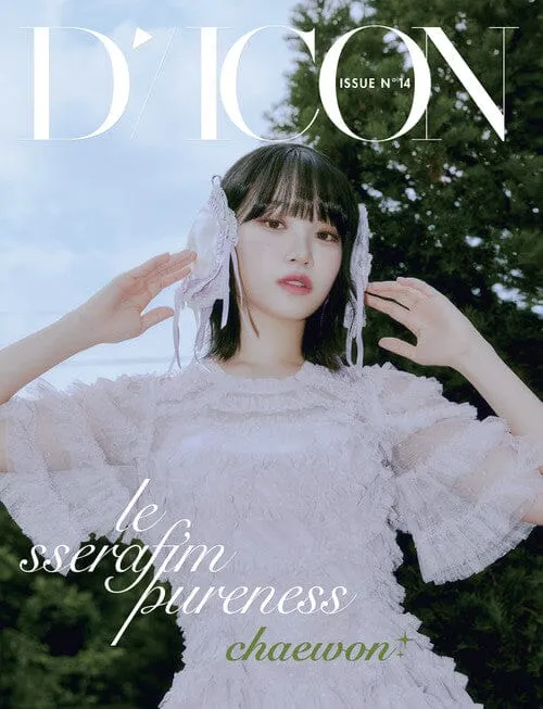 LE SSERAFIM - DICON ISSUE N°14 : LE SSERAFI'M PURENESS