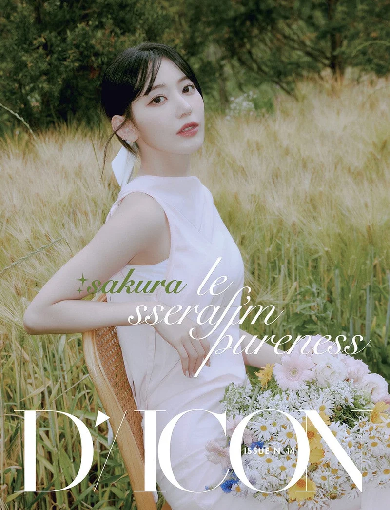 LE SSERAFIM - DICON ISSUE N°14 : LE SSERAFI'M PURENESS