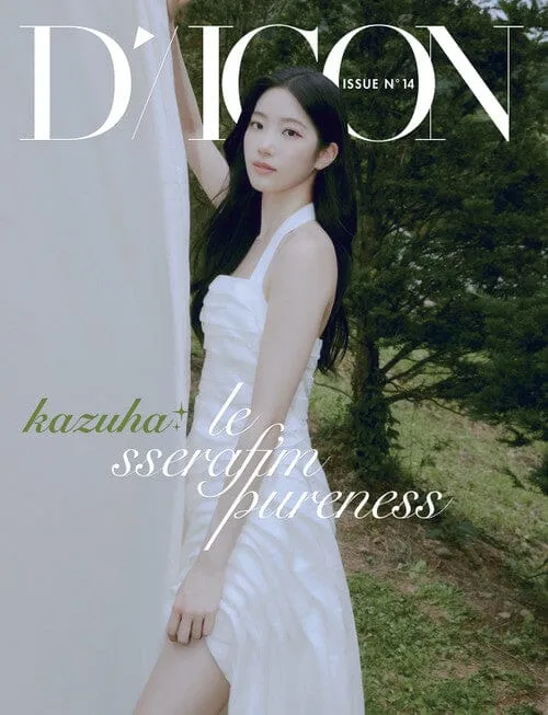 LE SSERAFIM - DICON ISSUE N°14 : LE SSERAFI'M PURENESS