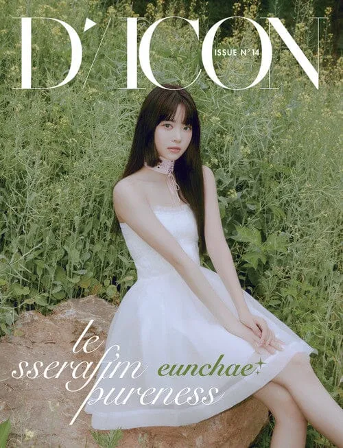 LE SSERAFIM - DICON ISSUE N°14 : LE SSERAFI'M PURENESS