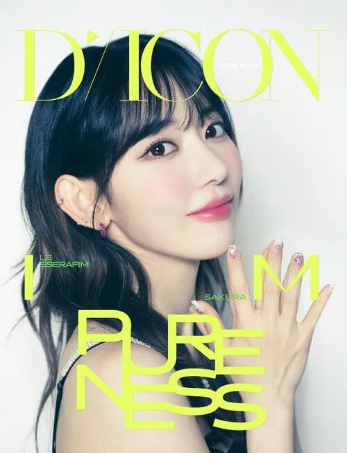 LE SSERAFIM - DICON ISSUE N°14 : LE SSERAFI'M PURENESS