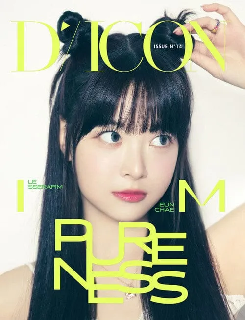 LE SSERAFIM - DICON ISSUE N°14 : LE SSERAFI'M PURENESS