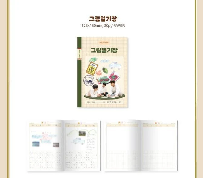 DAY6 - EVEN OF DAY [AUTUMN BREAK] PHOTOBOOK