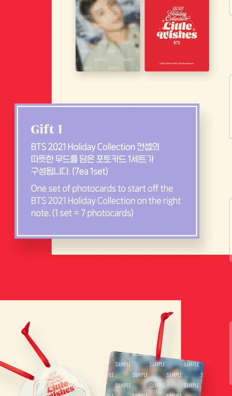 BTS - Holiday Special Box (Little Wishes)