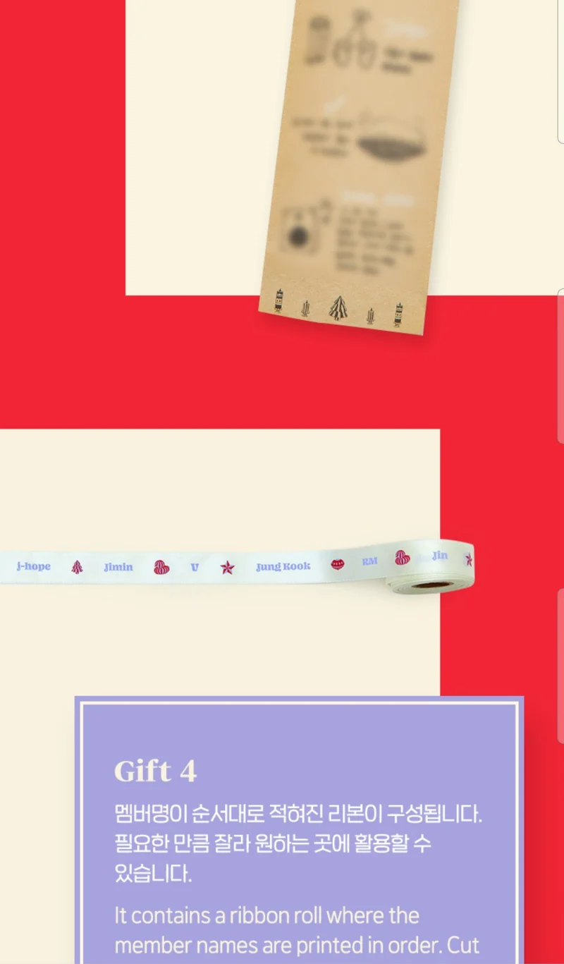 BTS - Holiday Special Box (Little Wishes)
