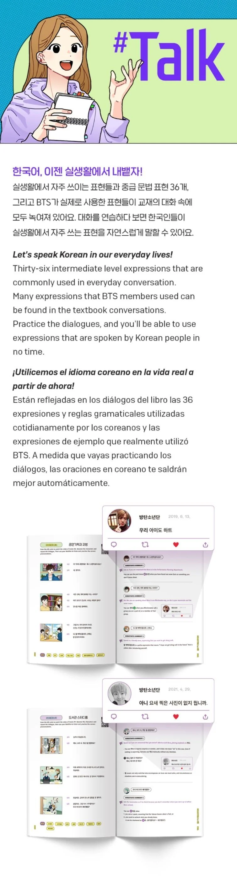 BTS - TALK WITH BTS (LEARN KOREAN SERIES)