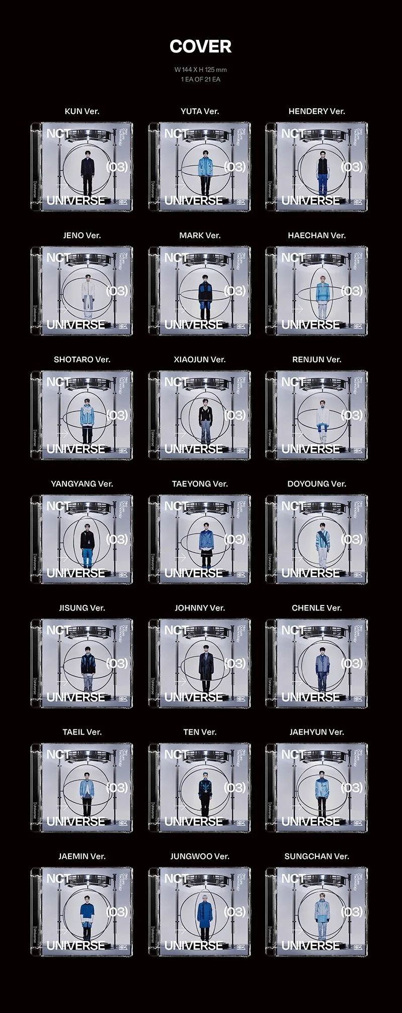 NCT - UNIVERSE JEWEL CASE VER. (3rd Full Album)