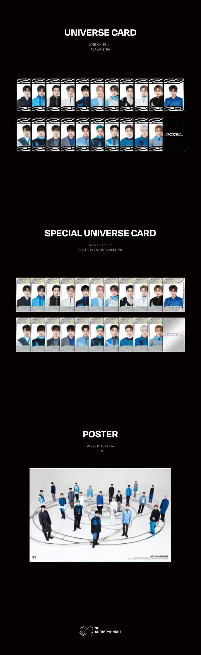 NCT - UNIVERSE JEWEL CASE VER. (3rd Full Album)