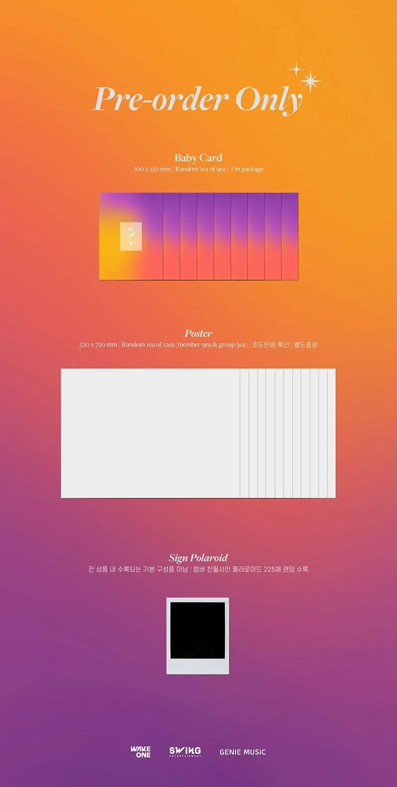 KEP1ER - FIRST IMPACT (1st Mini Album)