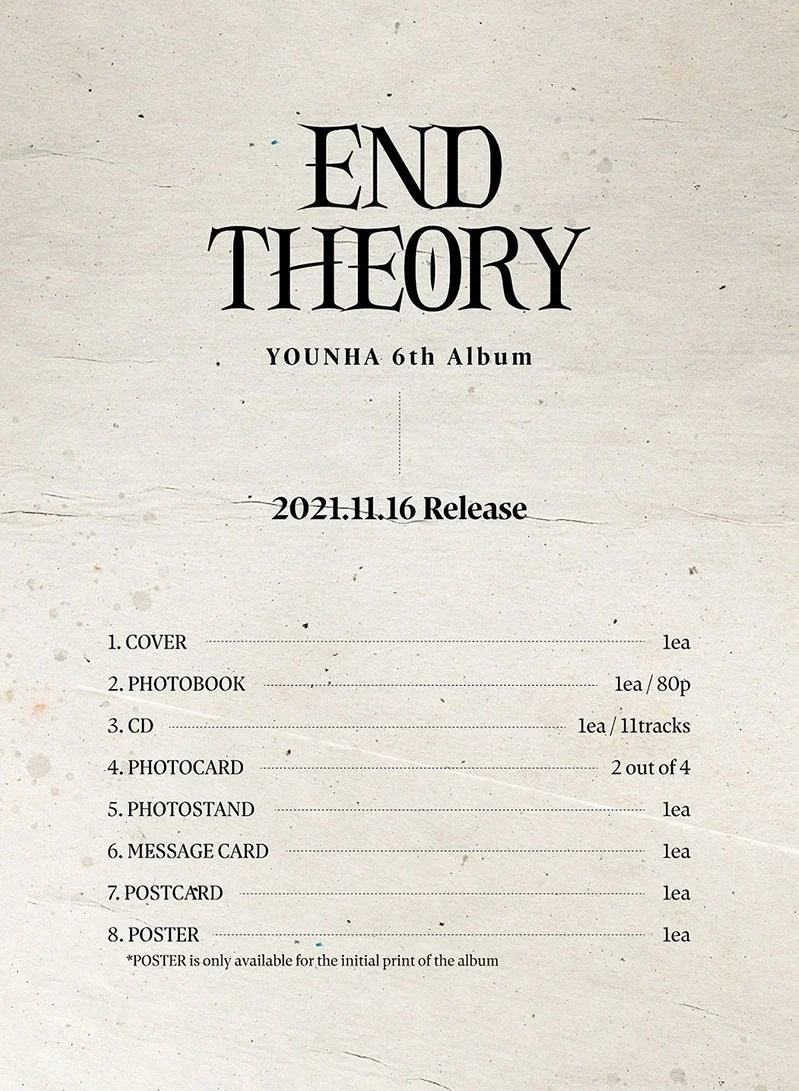 Younha - End Theory (Vol.6)