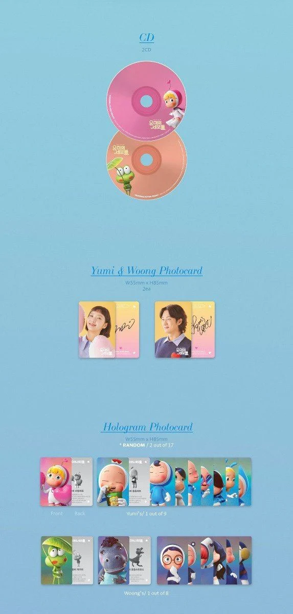 Yumi's Cells OST