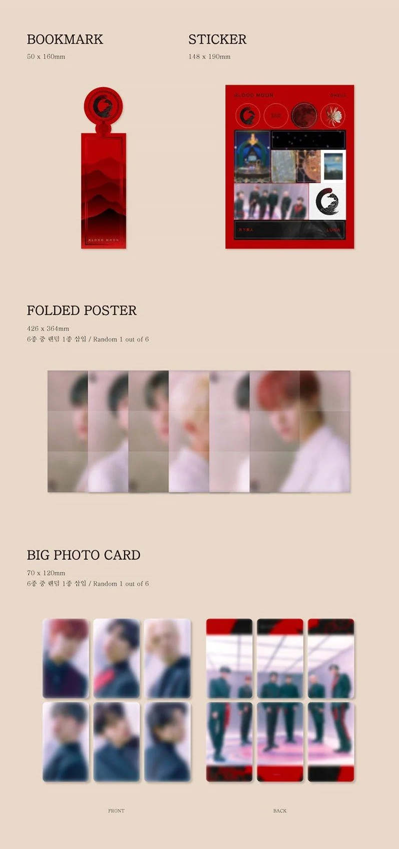 ONEUS - 6th Mini Album Blood Moon