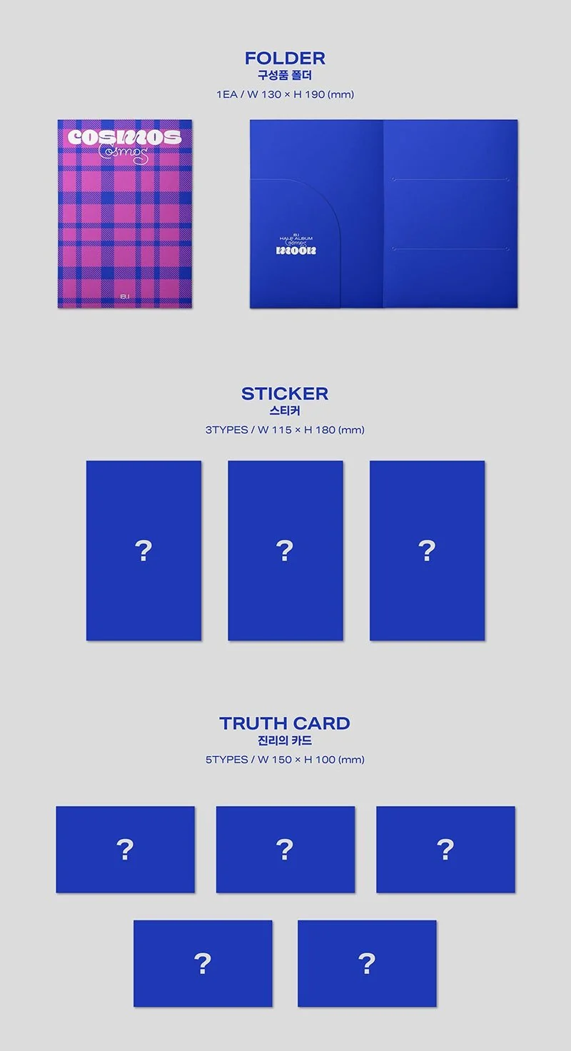 B.I - Half Album Cosmos