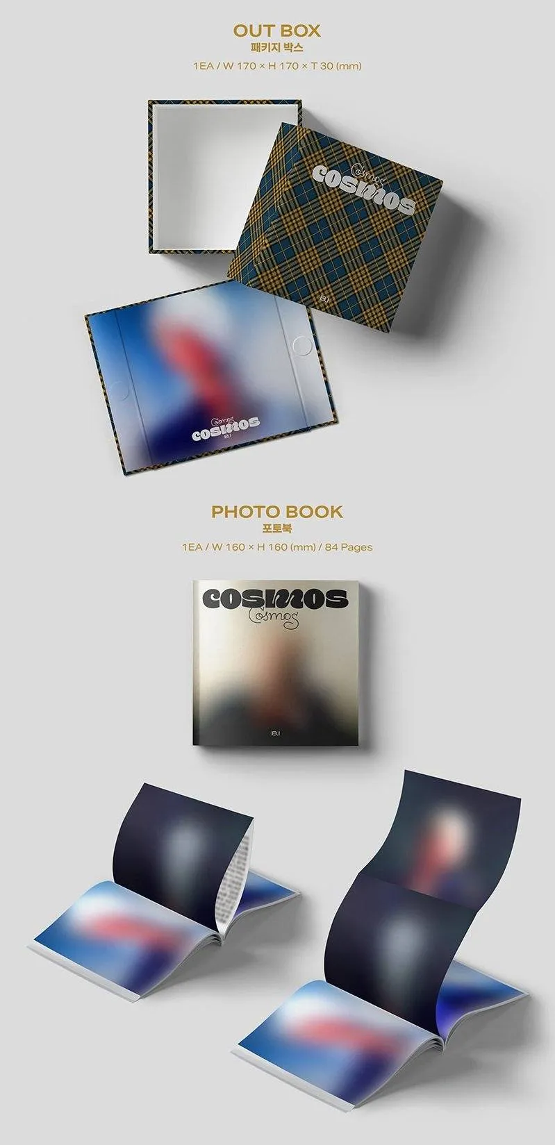 B.I - Half Album Cosmos