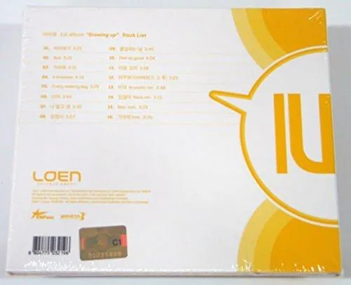 IU - VOL.1 [GROWING UP]