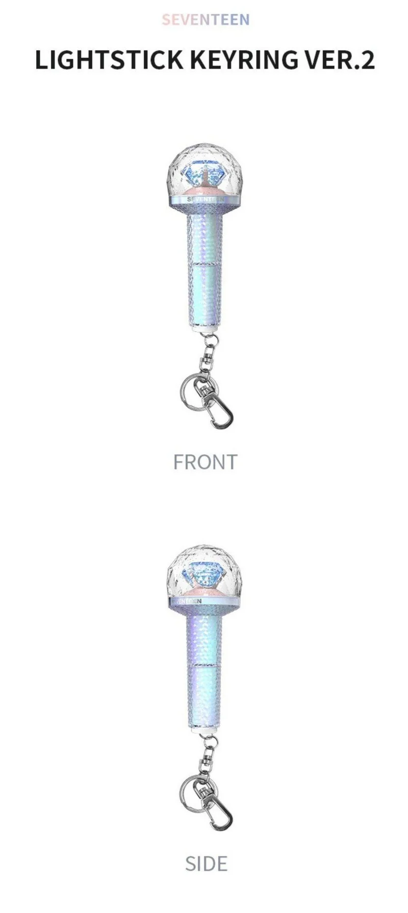 SEVENTEEN - Lightstick [Keyring] Ver.2
