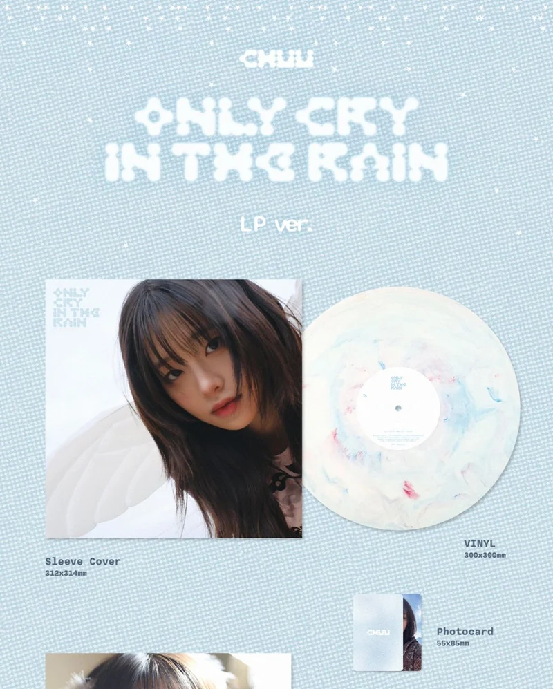 CHUU - ONLY CRY IN THE RAIN (LP VER.)
