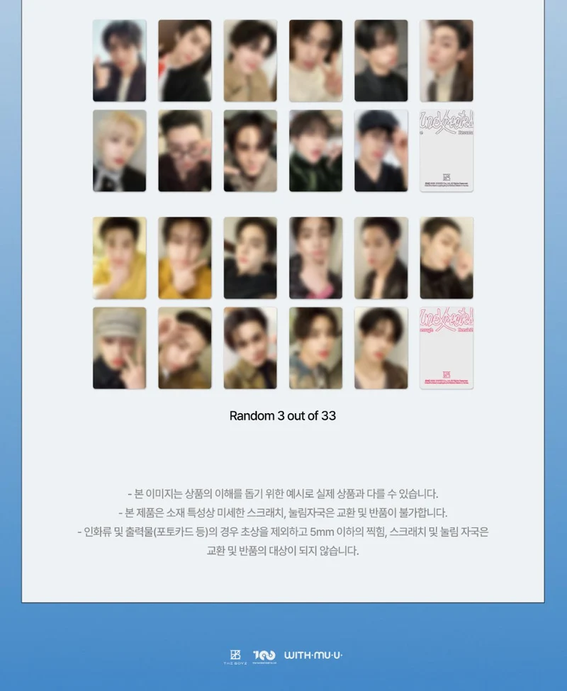 THE BOYZ - TRADING CARD SET ('THE 3RD ALBUM: UNEXPECTED' POP-UP STORE MD)