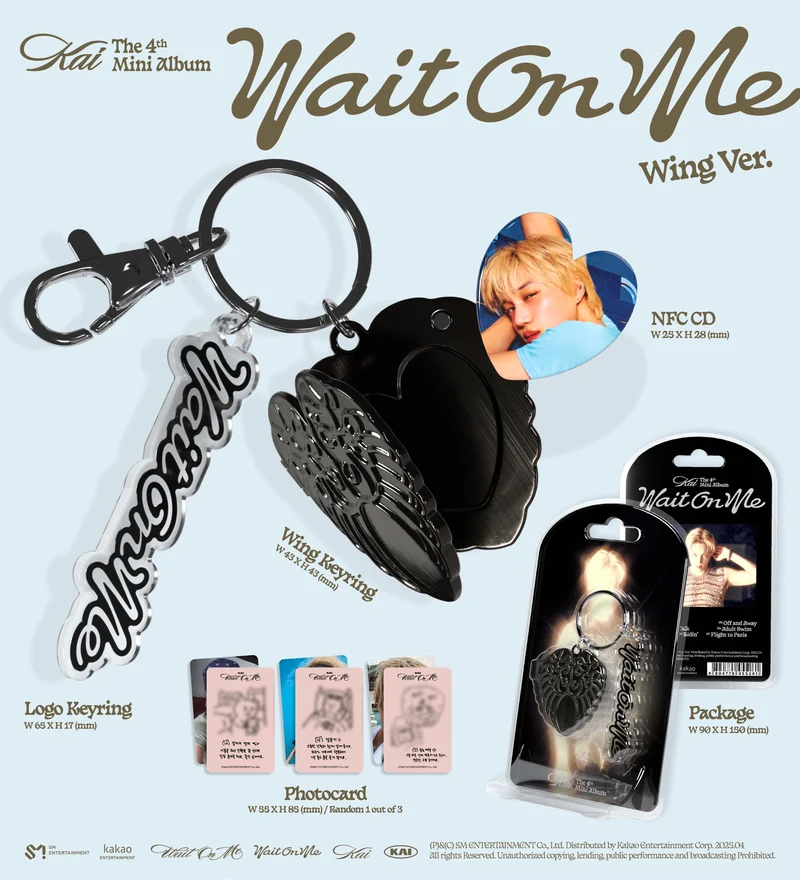 KAI (EXO) - WAIT ON ME (WING VER.) (SMART ALBUM)
