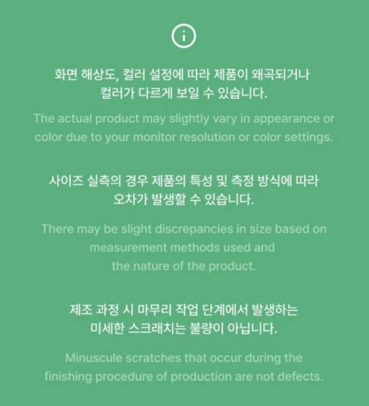 TXT - '6TH ANNIVERSARY' MD