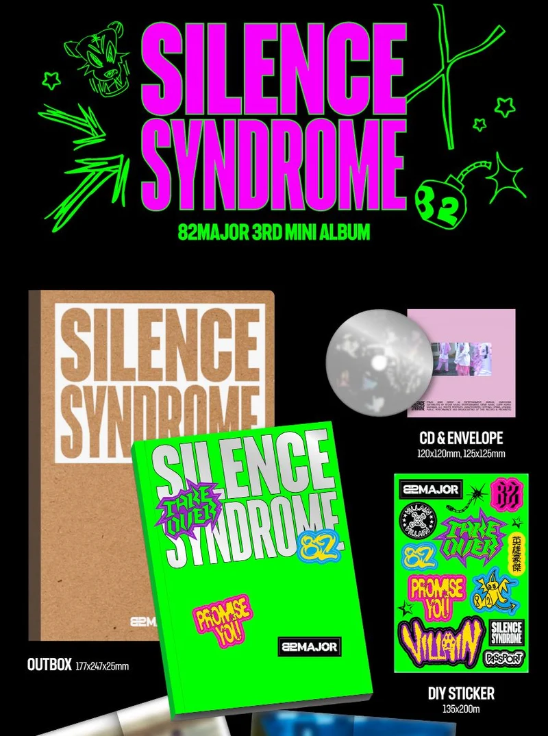 82MAJOR - SILENCE SYNDROME
