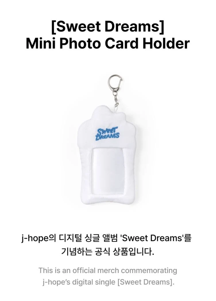 J-HOPE (BTS) - 'SWEET DREAMS' OFFICIAL MD