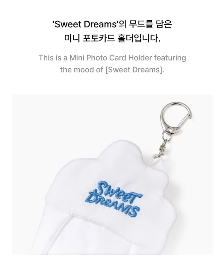 J-HOPE (BTS) - 'SWEET DREAMS' OFFICIAL MD