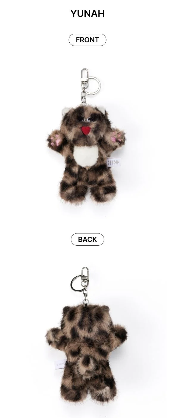 ILLIT - PLUSH KEYRING ('1ST DEBUT ANNIVERSARY' OFFICIAL MD)