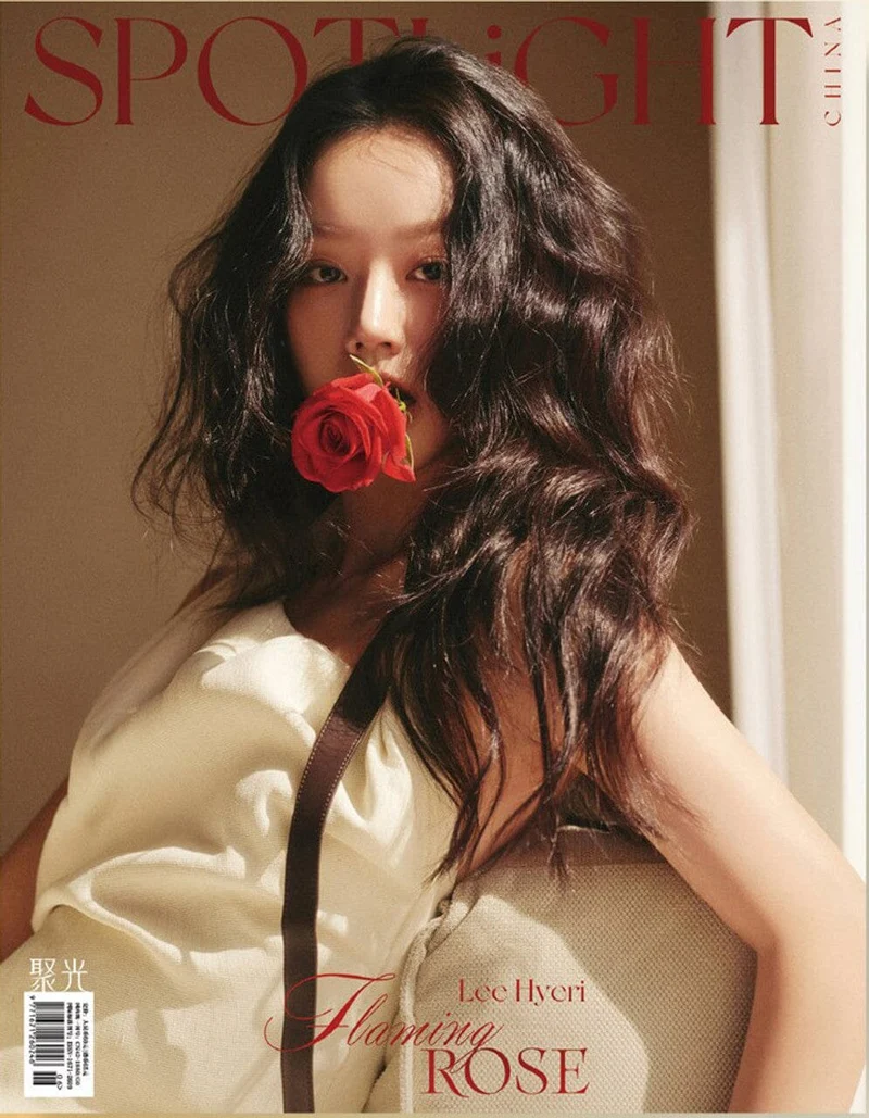 LEE HYERI - SPOTLIGHT CHINA (MARCH 2025)