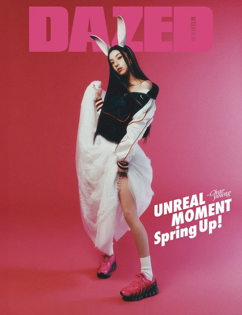 CHAE YOUNG (TWICE) - DAZED & CONFUSED KOREA (2025 SPRING EDITION)
