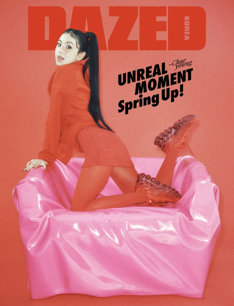 CHAE YOUNG (TWICE) - DAZED & CONFUSED KOREA (2025 SPRING EDITION)
