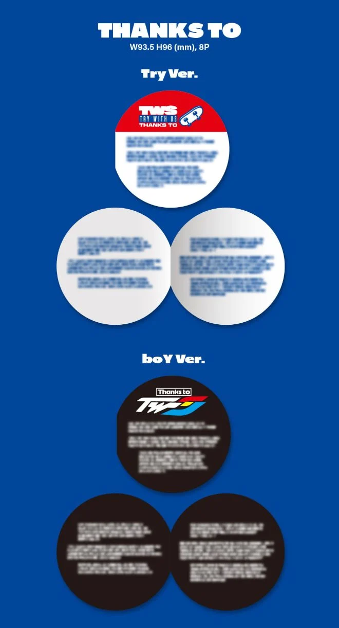 TWS - TRY WITH US