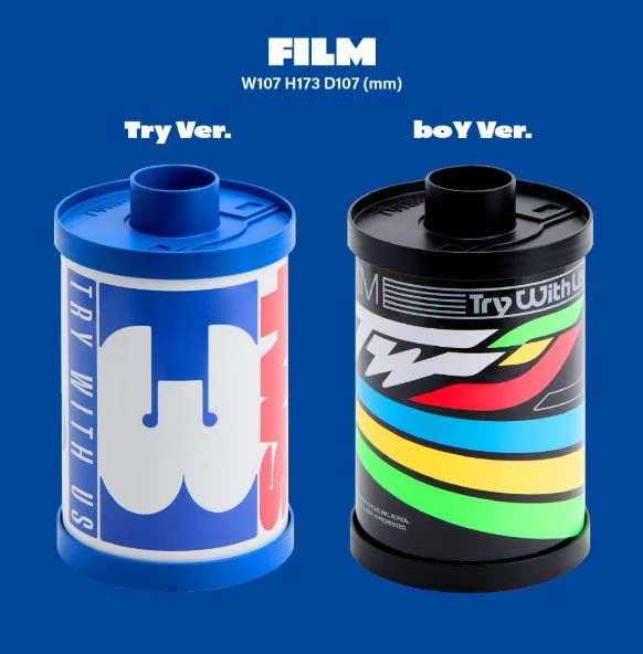 TWS - TRY WITH US
