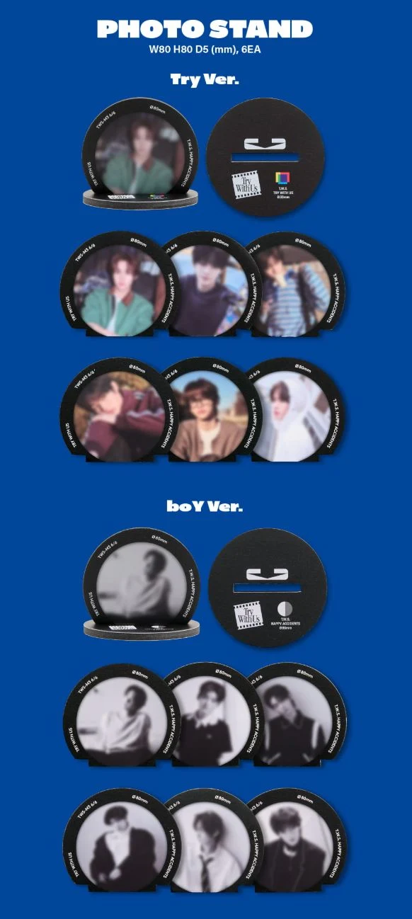 TWS - TRY WITH US
