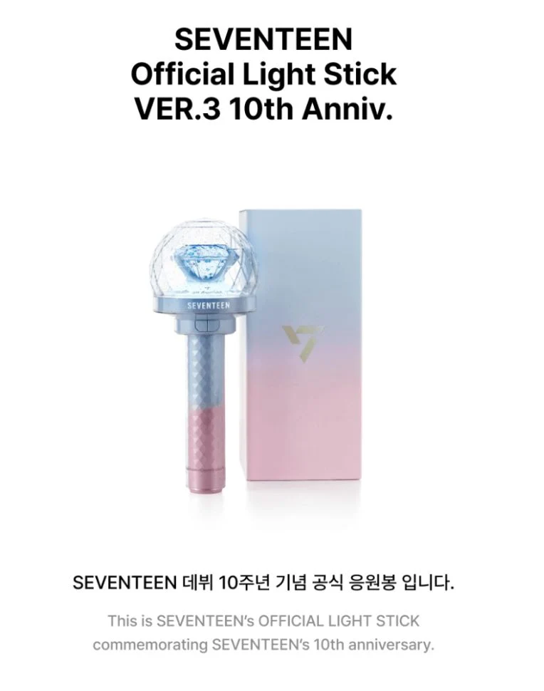 SEVENTEEN - LIGHT STICK OFICIAL VER.3 10.º ANIV.