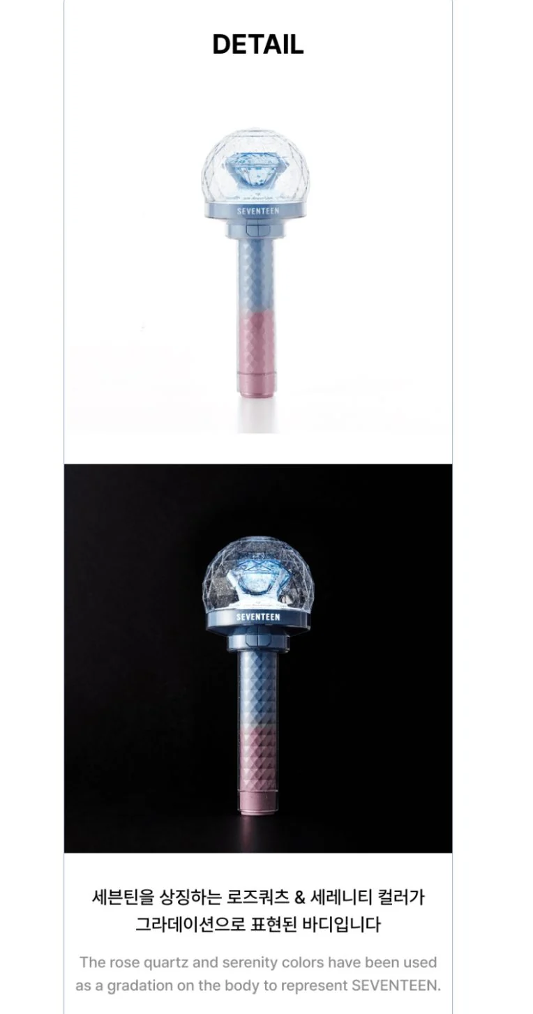 SEVENTEEN - LIGHT STICK OFICIAL VER.3 10.º ANIV.