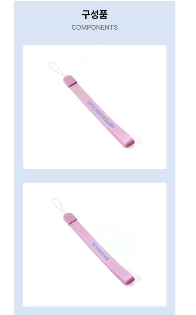 SEVENTEEN - LIGHT STICK OFICIAL VER.3 10.º ANIV.