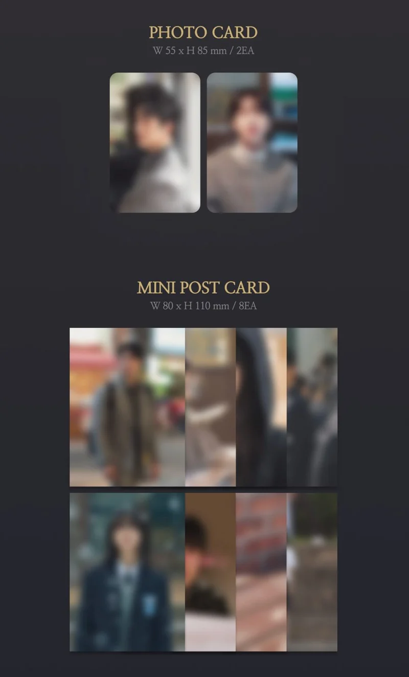 THE WITCH : OST (MUBEAT ALBUM VER.)