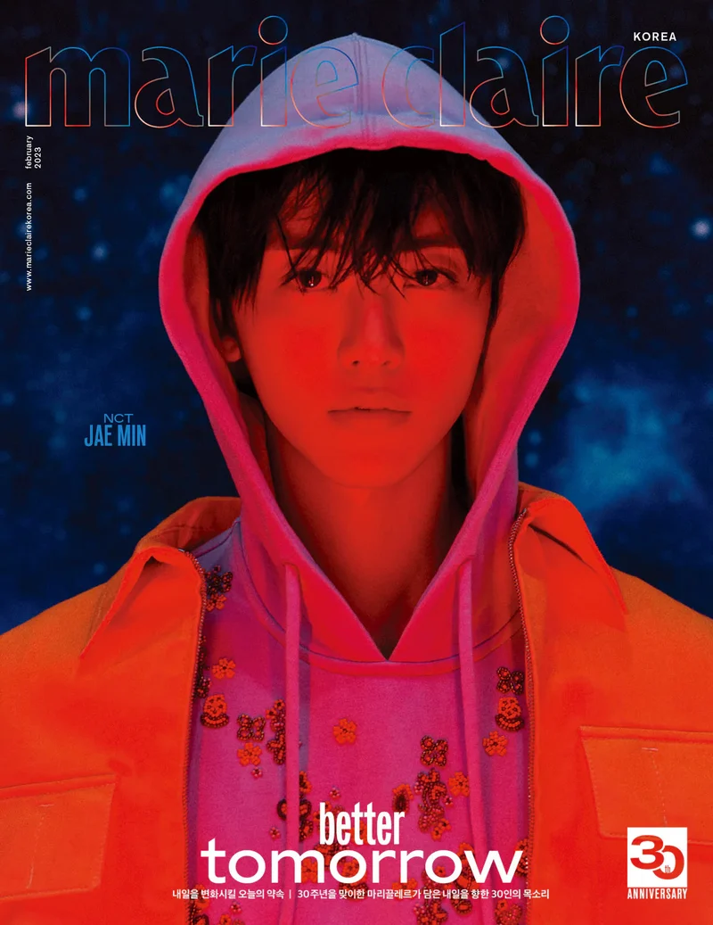 NCT JAEMIN - MARIE CLAIRE (02/23)