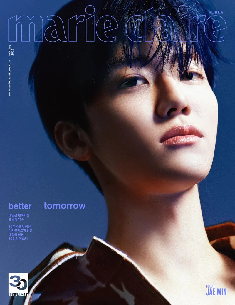 NCT JAEMIN - MARIE CLAIRE (02/23)