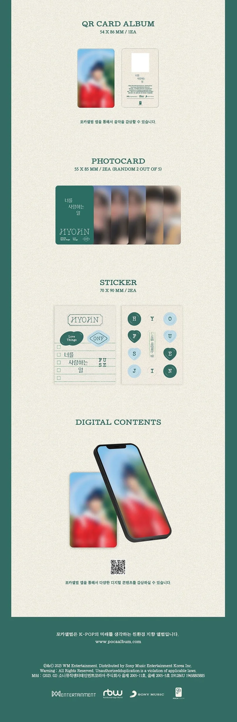 HYOJIN (ONF) - LOVE THINGS (SPECIAL SINGLE) Poca Album