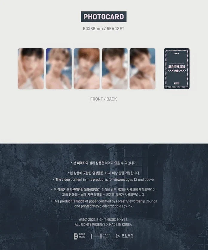 TXT - WORLD TOUR ACT : LOVESICK IN SEOUL (DIGITAL CODE)