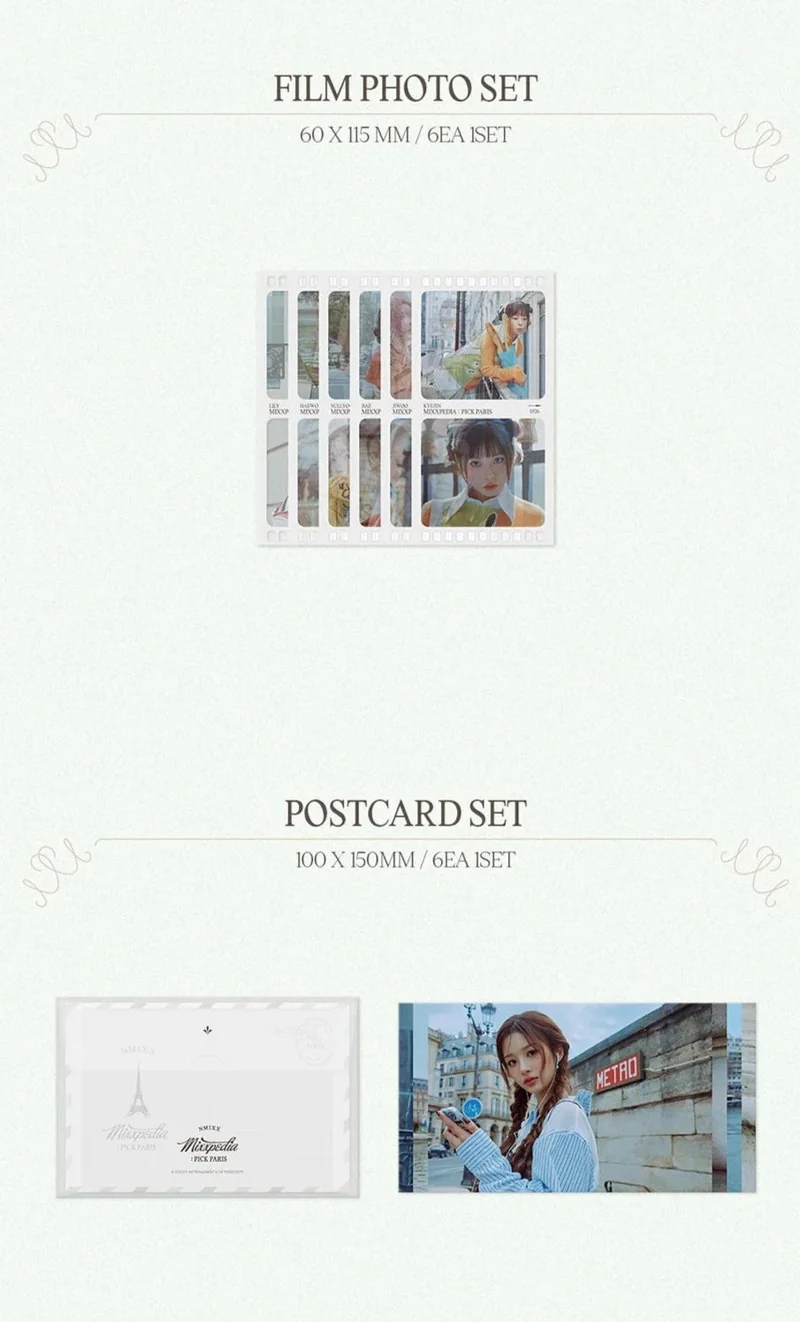 NMIXX - MIXXPEDIA : PICK PARIS (2ND PHOTOBOOK)