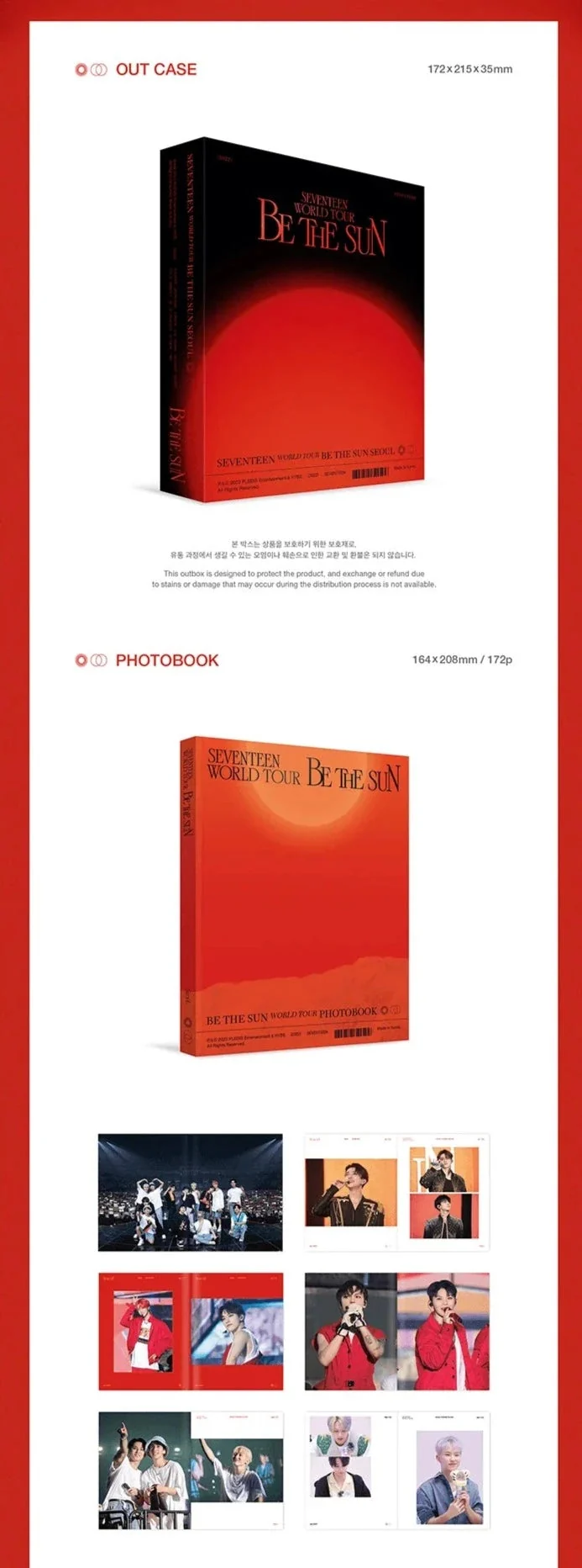 SEVENTEEN - BE THE SUN WORLD TOUR SEOUL (DIGITAL CODE)