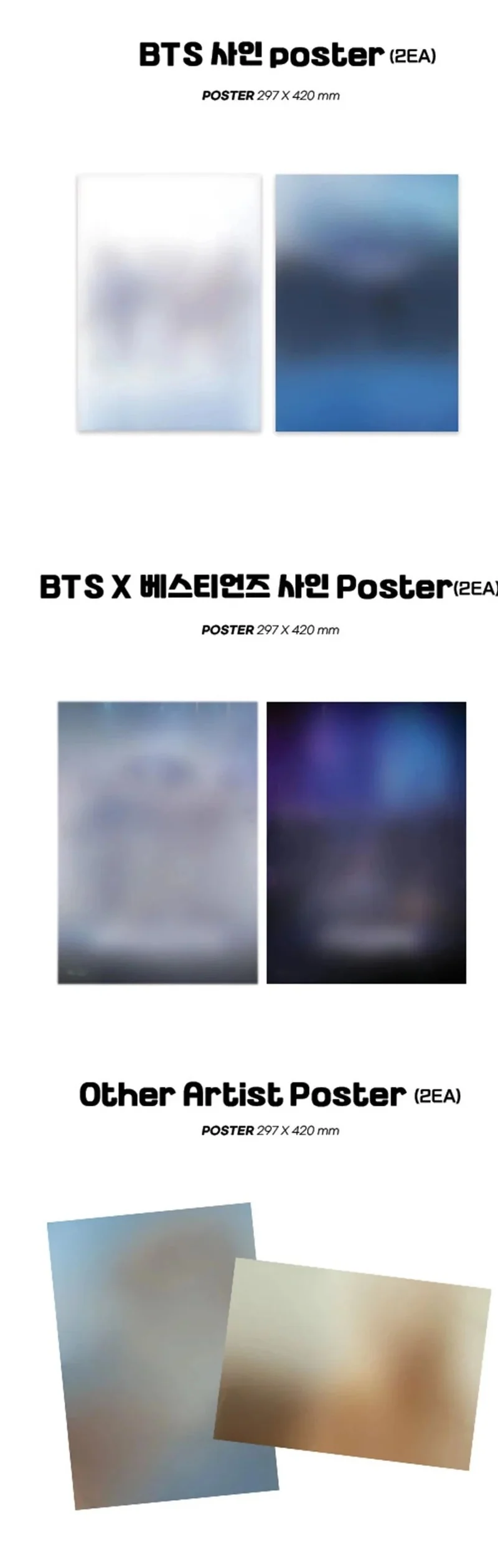 BTS - THE PLANET BASTIONS (OST ALBUM)
