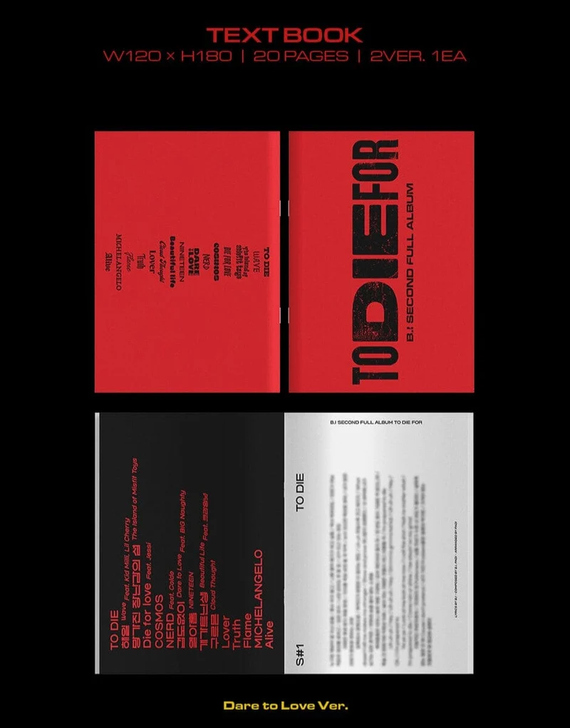 B.I - TO DIE FOR (2nd Full Album)
