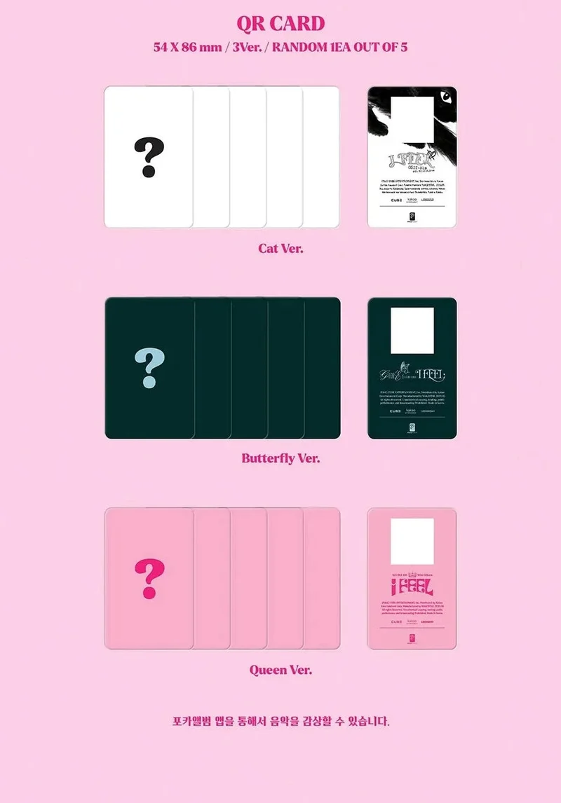 (G)I-DLE - I FEEL (POCA ALBUM)