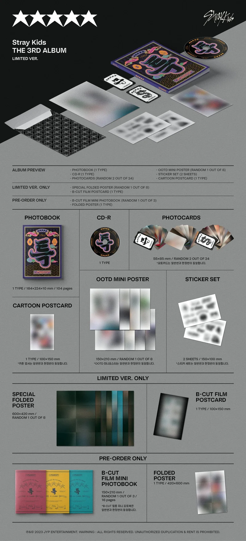 STRAY KIDS - 5 STAR (★★★★★) LIMITED VER. (3rd Full Album)